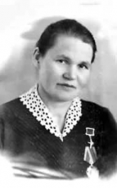Ирина  Прокопьевна Гусенцова
