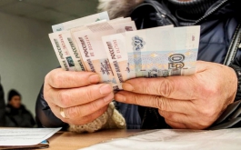 Незаконно получил 55 000 рублей