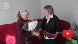 100-летний юбилей отметила  жительница с. Маринино