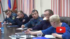 Заседание районного оперативного штаба по профилактике пожаров
