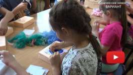 Работа летних площадок для детей в РДК