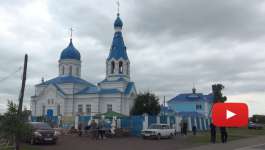 День Крещения Руси в Кочергино 2023