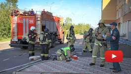 Курагинские  пожарные оттачивали мастерство  в  учениях