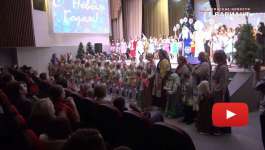 Новогодний мюзикл Курагинской детской школы искусств