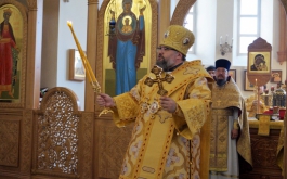 Назначен епископ Минусинский и Курагинский