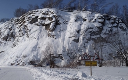 Возможен   сход снега на  26-28 км а/дороги на Черемшанку