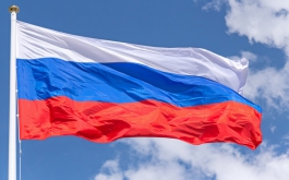 День Государственного  флага России - 22  августа