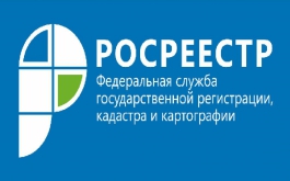 Управление Росреестра по Красноярскому краю отвечает на вопросы граждан