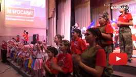 Благотворительный  концерт в Курагино прошел с аншлагом