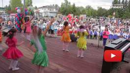 Курагинские дети весело встретили лето
